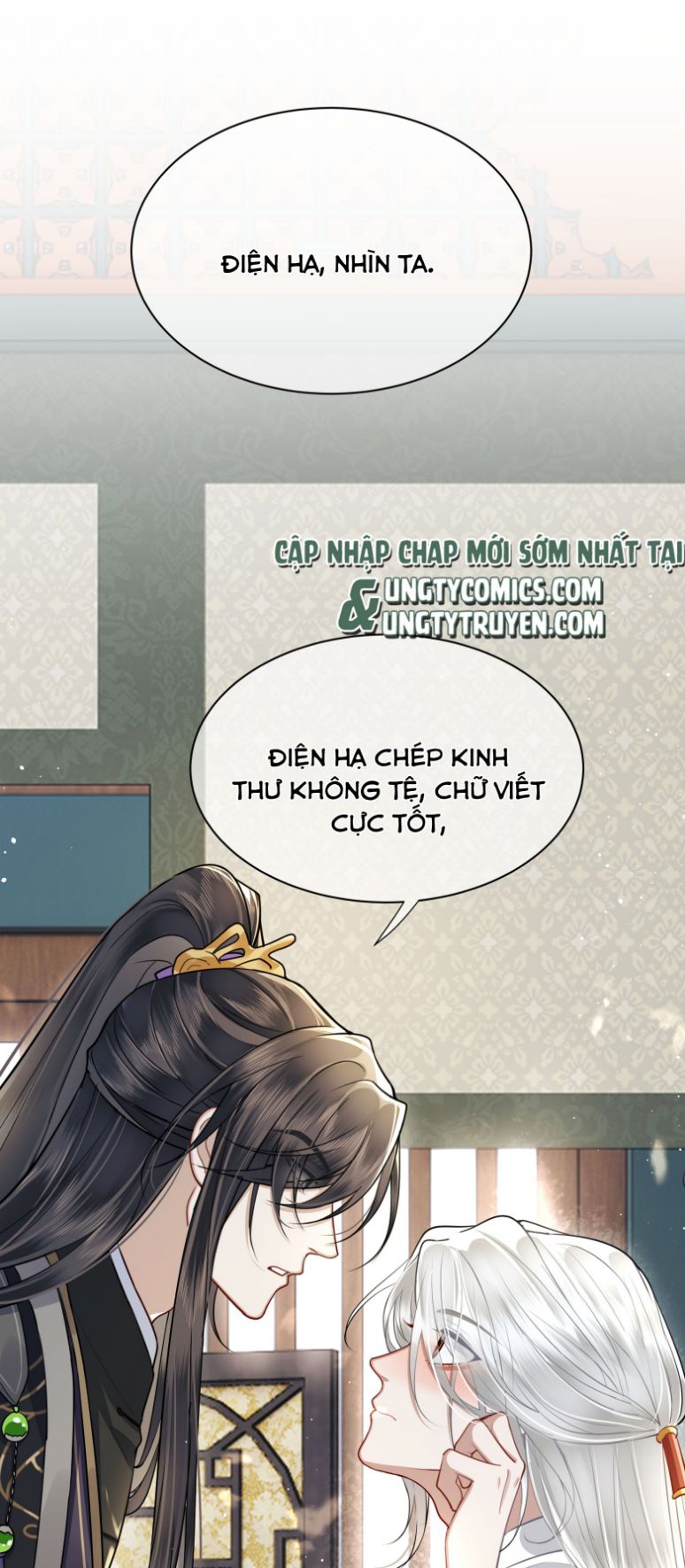 Điện Hạ Khuynh Thành Chapter 20 - Next Chapter 21