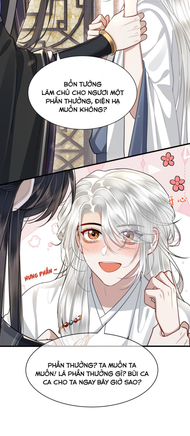 Điện Hạ Khuynh Thành Chapter 20 - Next Chapter 21