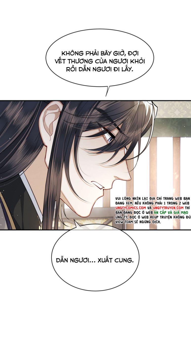 Điện Hạ Khuynh Thành Chapter 20 - Next Chapter 21