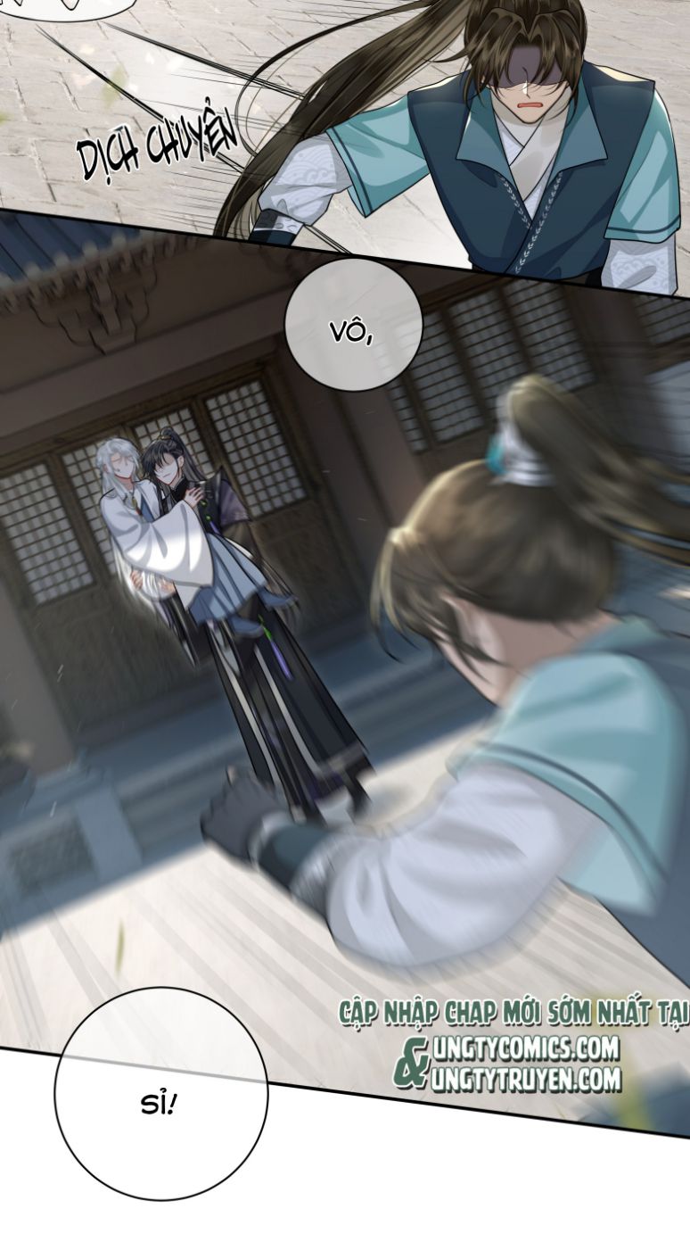 Điện Hạ Khuynh Thành Chapter 20 - Next Chapter 21