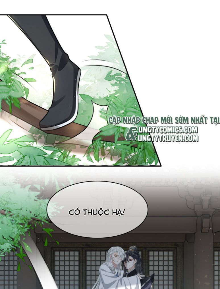 Điện Hạ Khuynh Thành Chapter 20 - Next Chapter 21