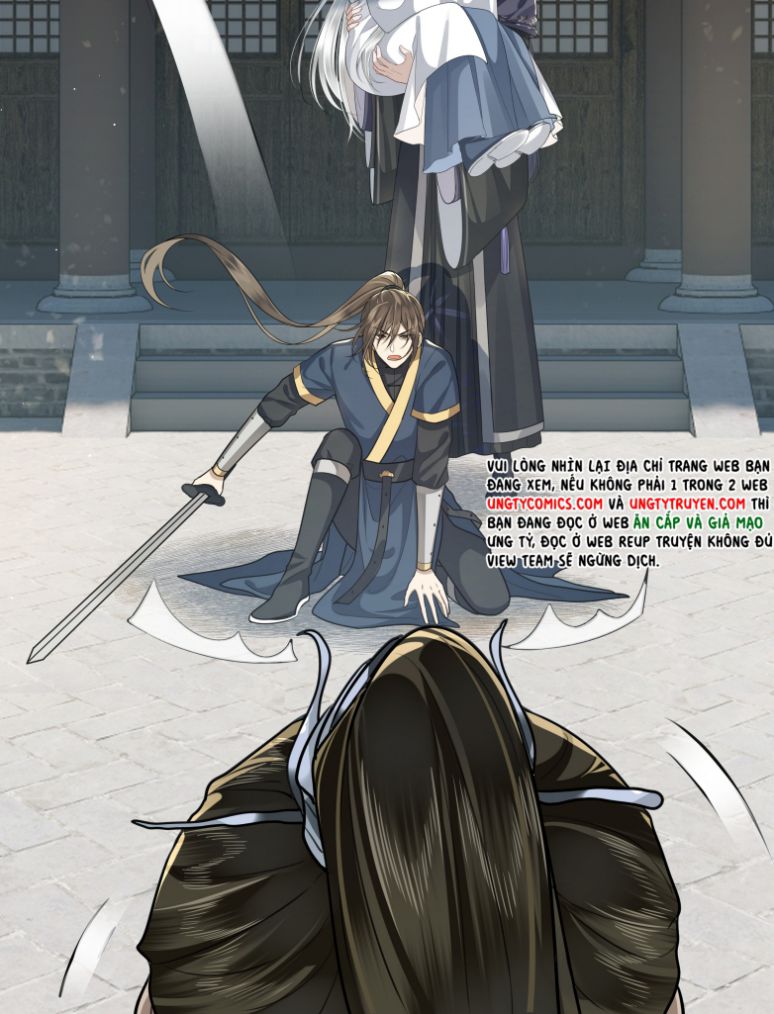 Điện Hạ Khuynh Thành Chapter 20 - Next Chapter 21