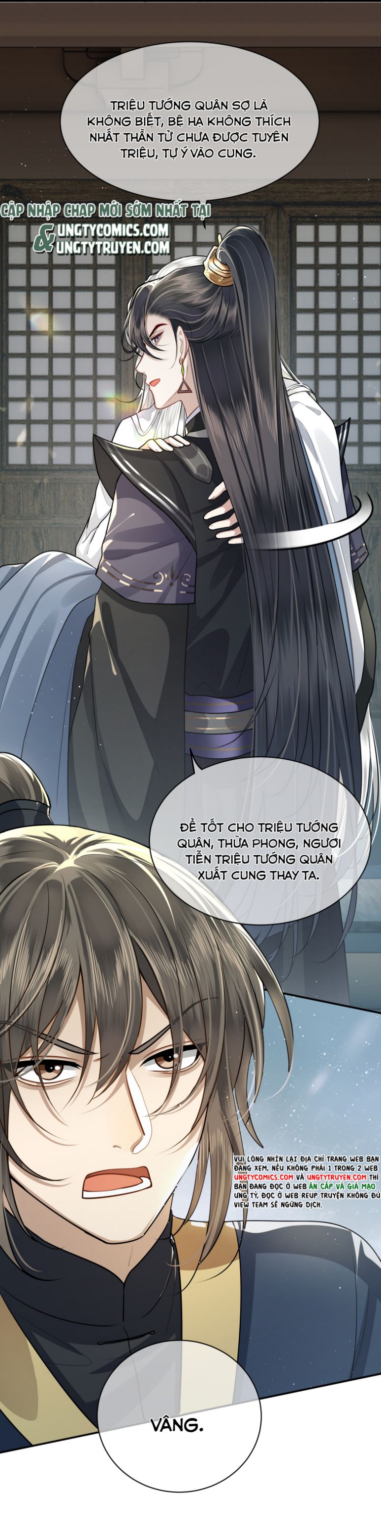 Điện Hạ Khuynh Thành Chapter 20 - Next Chapter 21