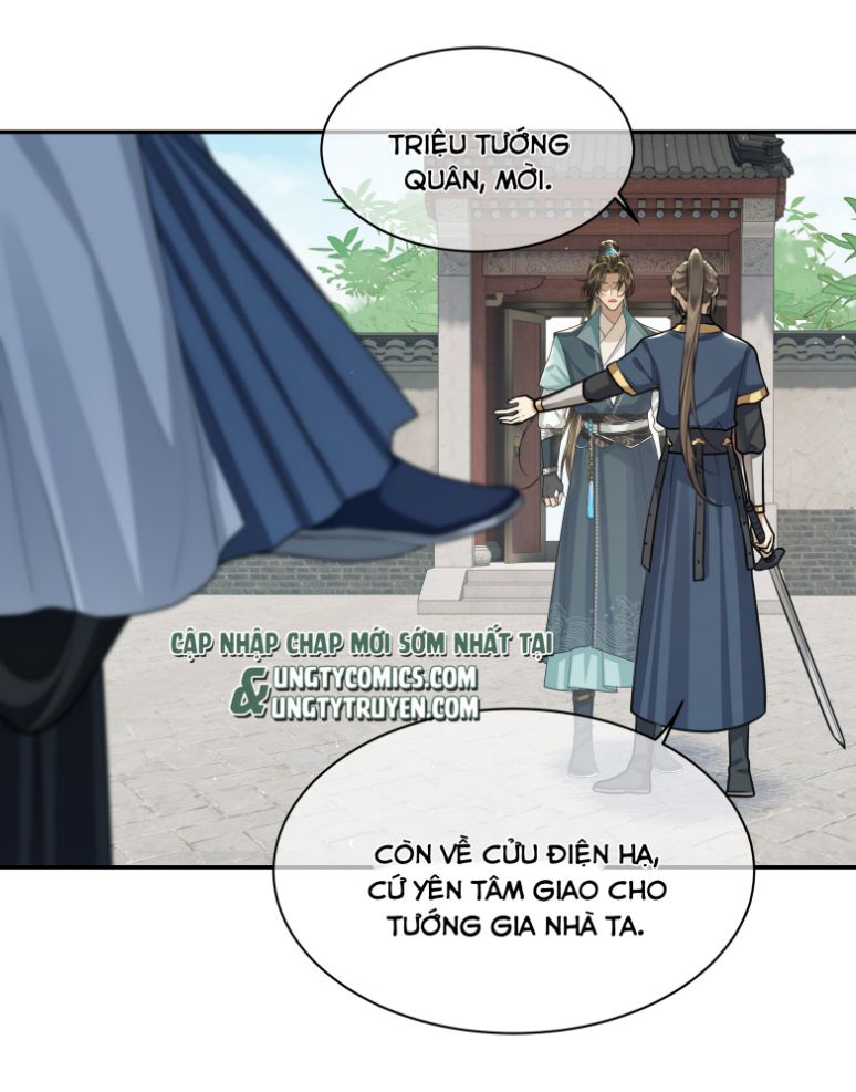 Điện Hạ Khuynh Thành Chapter 20 - Next Chapter 21