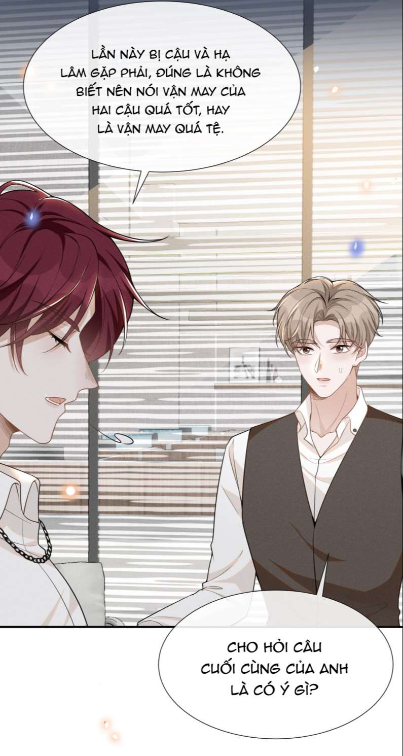 Lai Sinh Bất Kiến Chapter 70 - Next Chapter 71