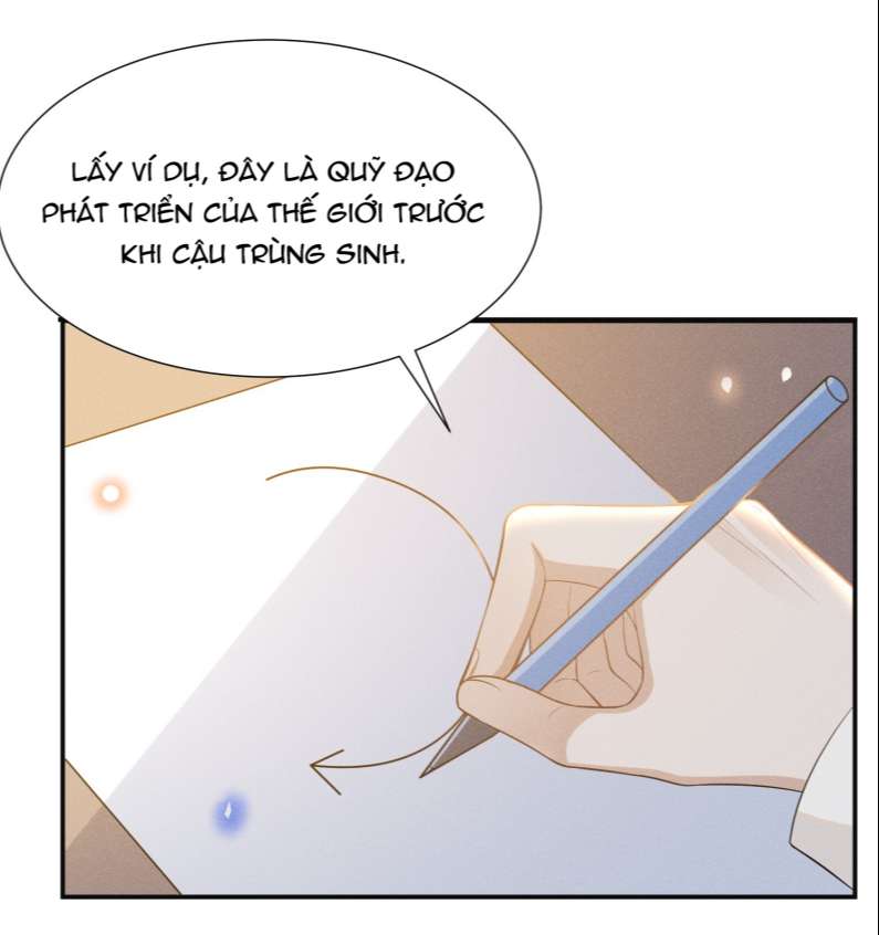 Lai Sinh Bất Kiến Chapter 70 - Next Chapter 71