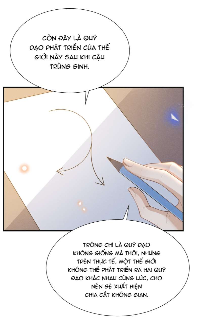 Lai Sinh Bất Kiến Chapter 70 - Next Chapter 71