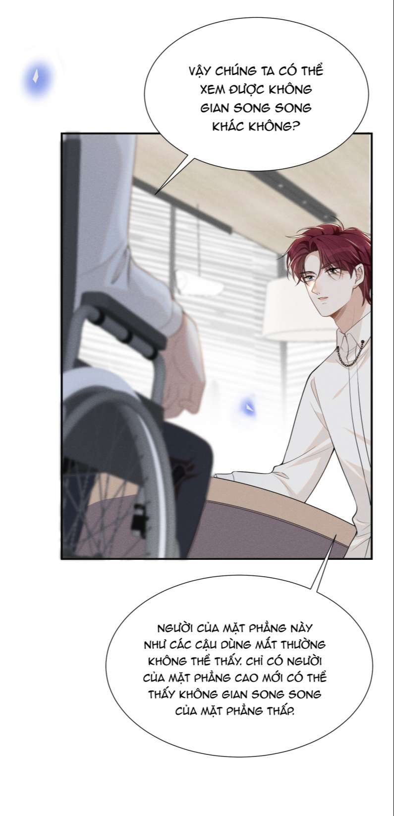 Lai Sinh Bất Kiến Chapter 70 - Next Chapter 71