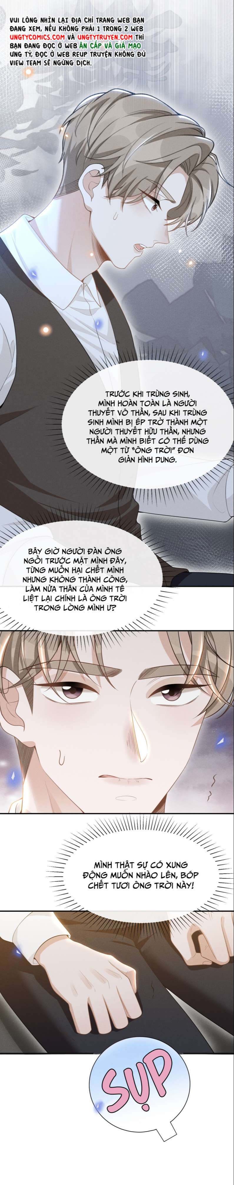 Lai Sinh Bất Kiến Chapter 70 - Next Chapter 71