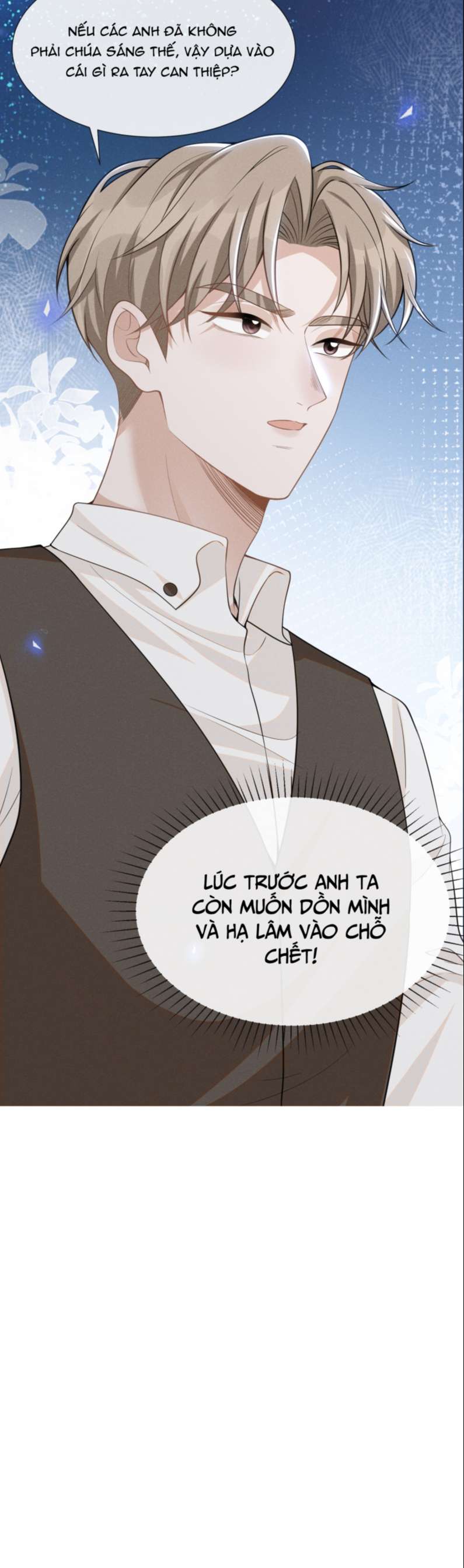 Lai Sinh Bất Kiến Chapter 70 - Next Chapter 71