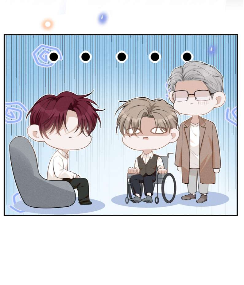 Lai Sinh Bất Kiến Chapter 70 - Next Chapter 71