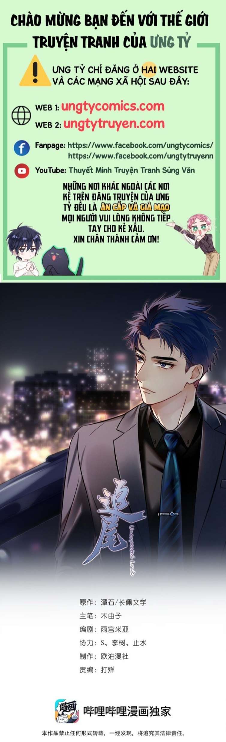 Theo Đuôi Chapter 50 - Next Chapter 51