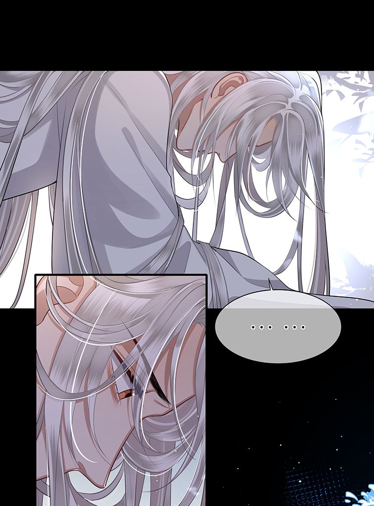 Điện Hạ Khuynh Thành Chapter 24 - Next Chapter 25