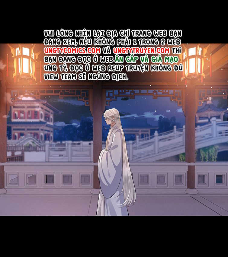 Điện Hạ Khuynh Thành Chapter 24 - Next Chapter 25