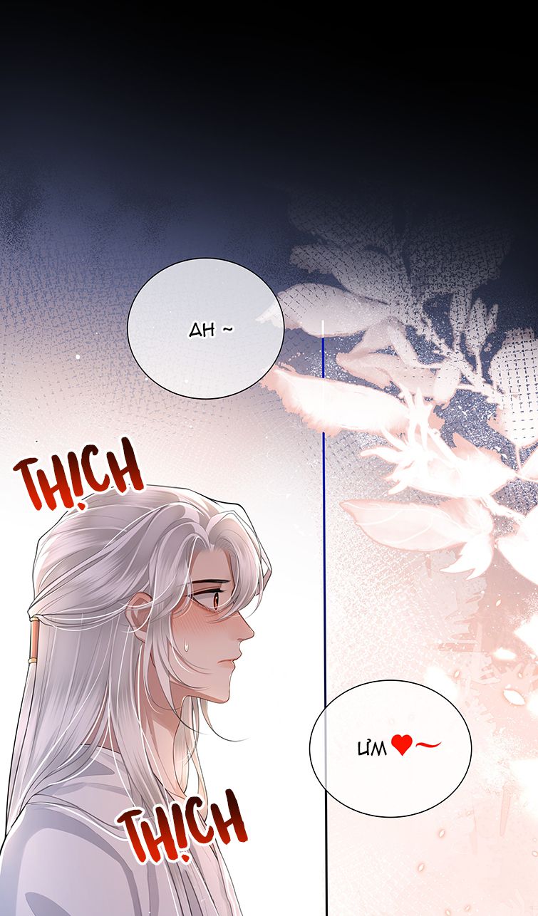 Điện Hạ Khuynh Thành Chapter 24 - Next Chapter 25