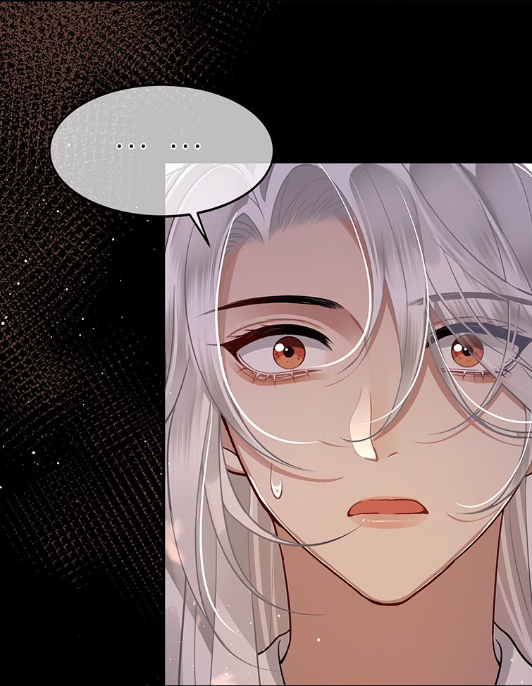 Điện Hạ Khuynh Thành Chapter 24 - Next Chapter 25