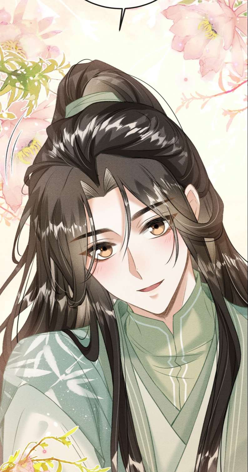 Đan Tiêu Vạn Dặm Chapter 16 - Next Chapter 17