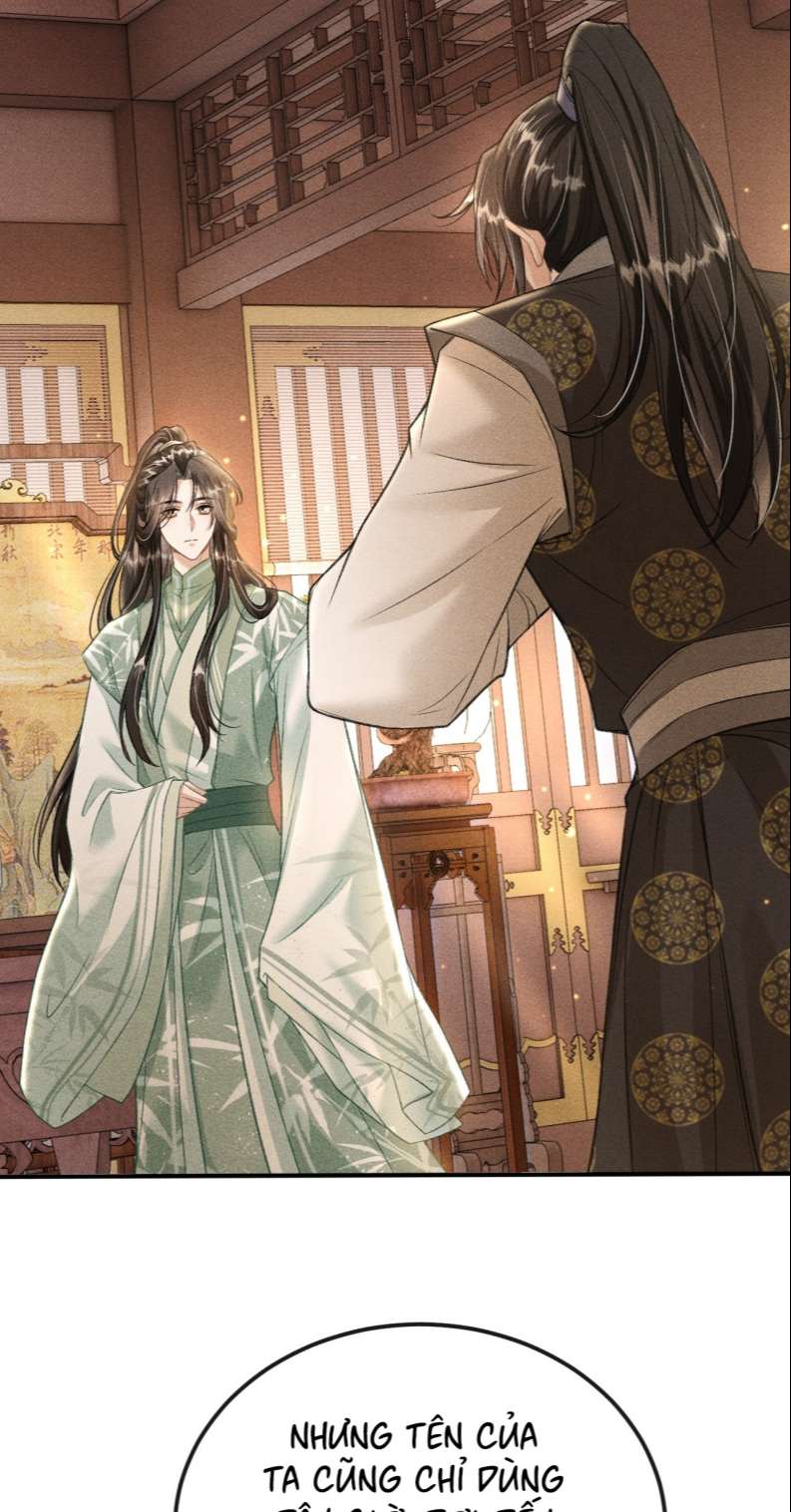 Đan Tiêu Vạn Dặm Chapter 16 - Next Chapter 17