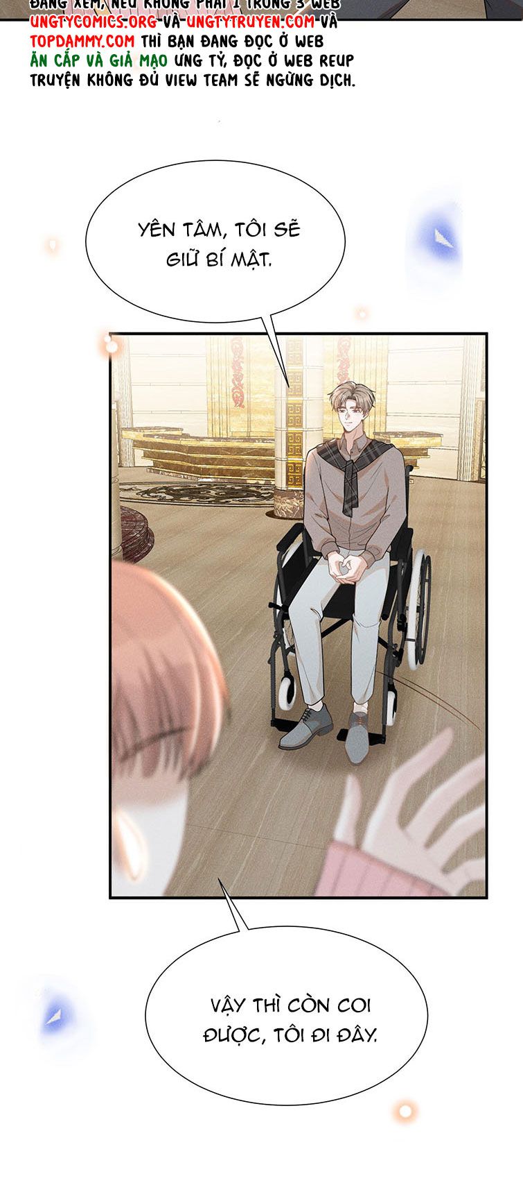 Lai Sinh Bất Kiến Chapter 75 - Next Chapter 76