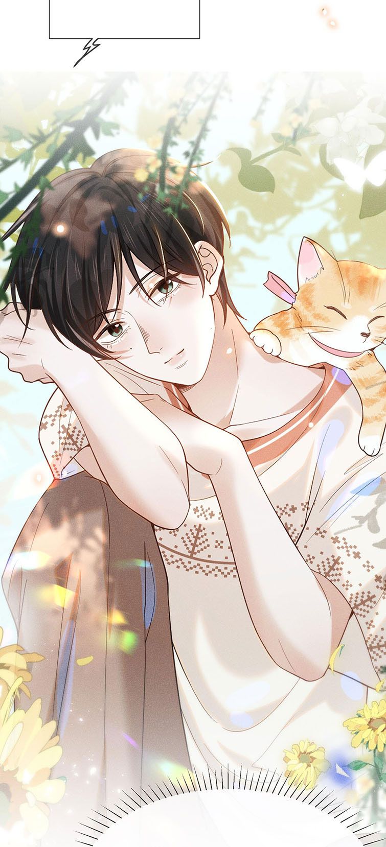 Lai Sinh Bất Kiến Chapter 75 - Next Chapter 76