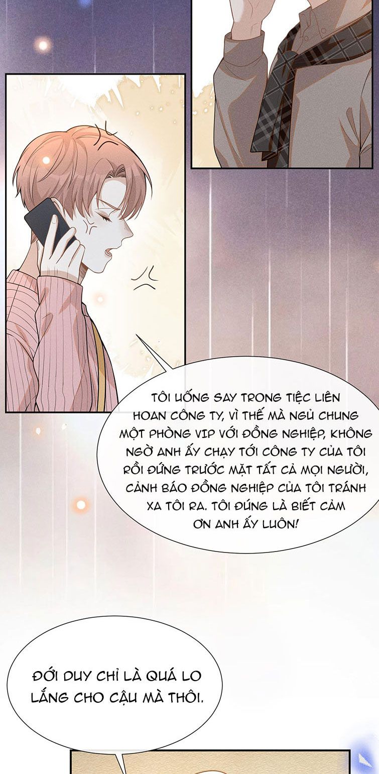 Lai Sinh Bất Kiến Chapter 75 - Next Chapter 76