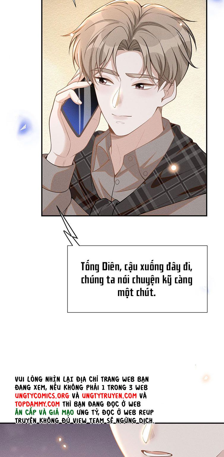 Lai Sinh Bất Kiến Chapter 75 - Next Chapter 76