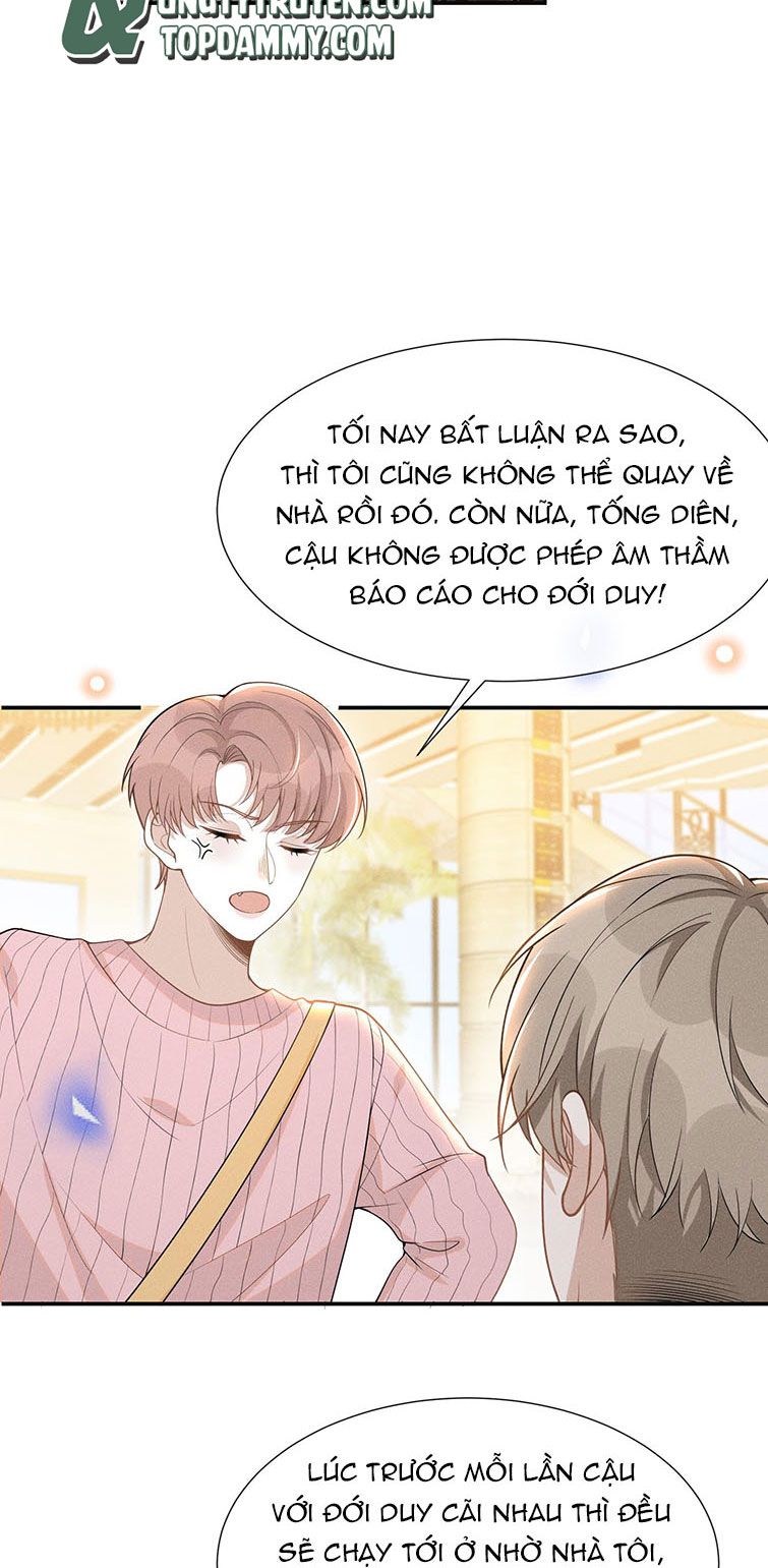 Lai Sinh Bất Kiến Chapter 75 - Next Chapter 76