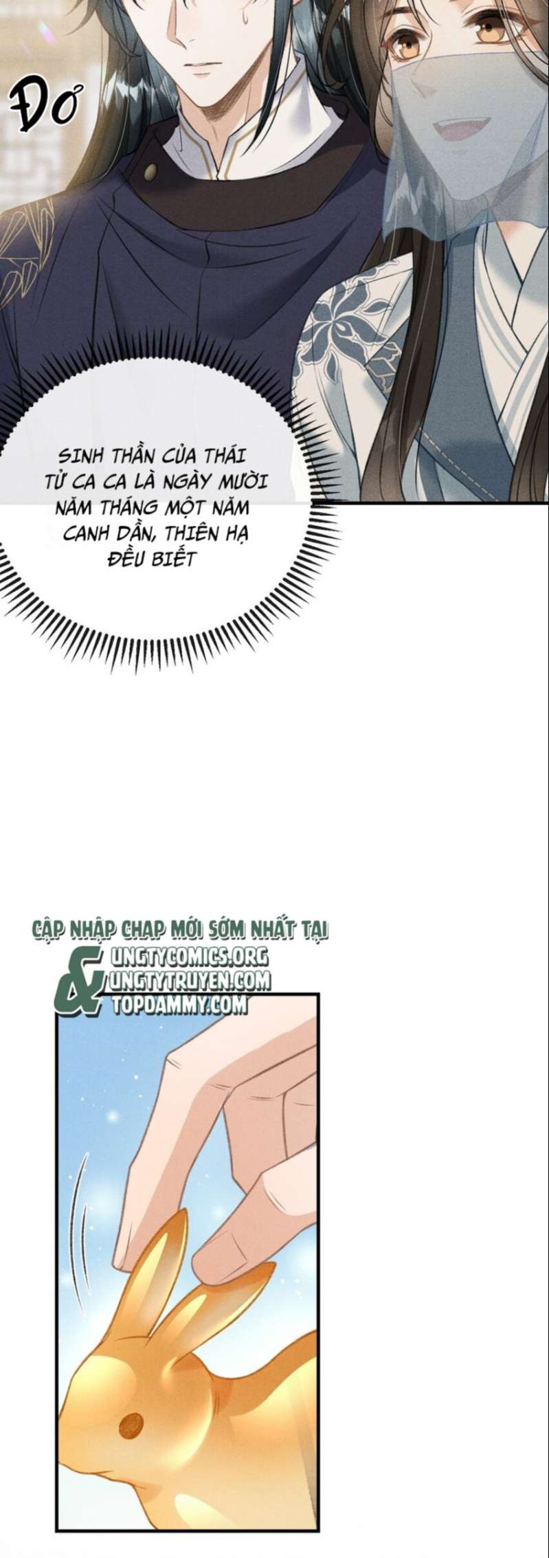 Đan Tiêu Vạn Dặm Chapter 17 - Next Chapter 18