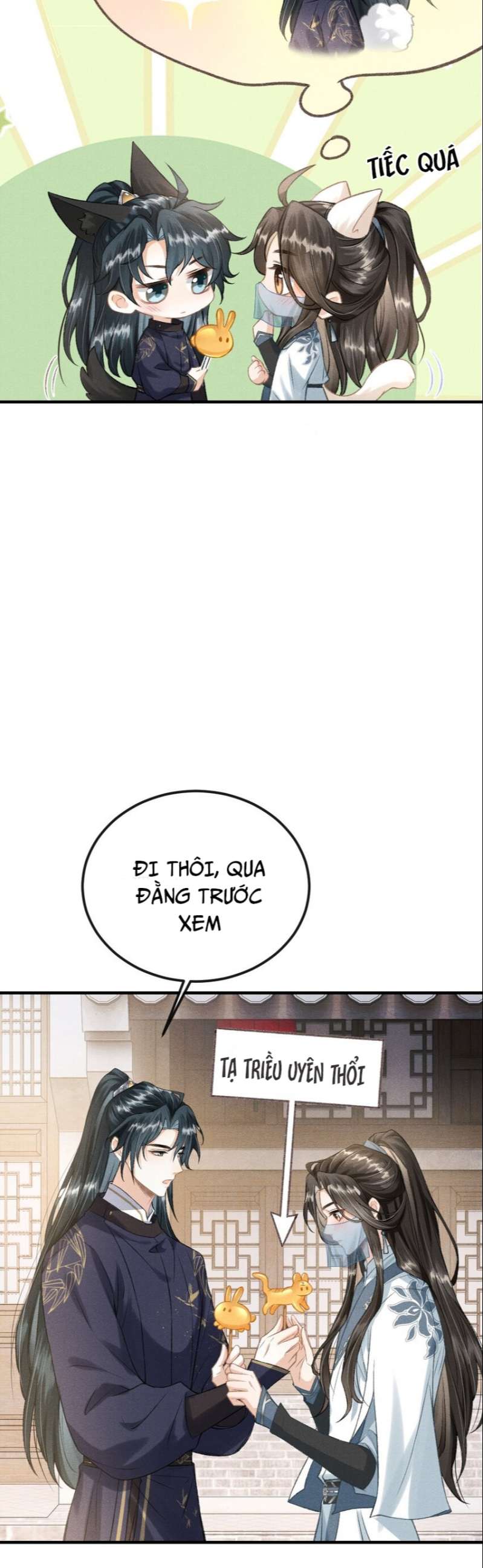 Đan Tiêu Vạn Dặm Chapter 17 - Next Chapter 18