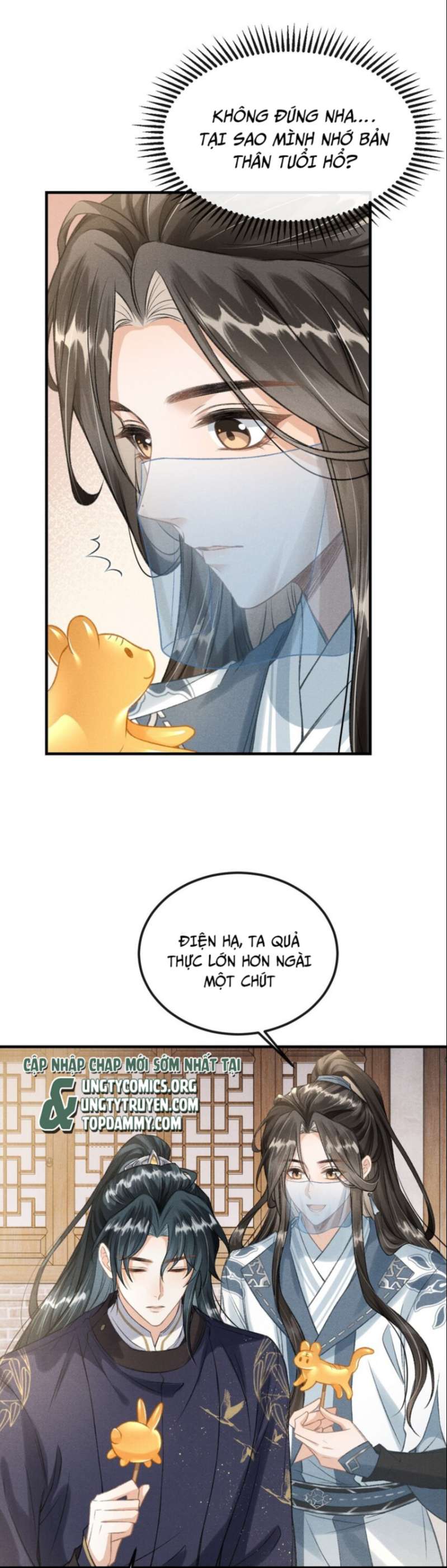 Đan Tiêu Vạn Dặm Chapter 17 - Next Chapter 18