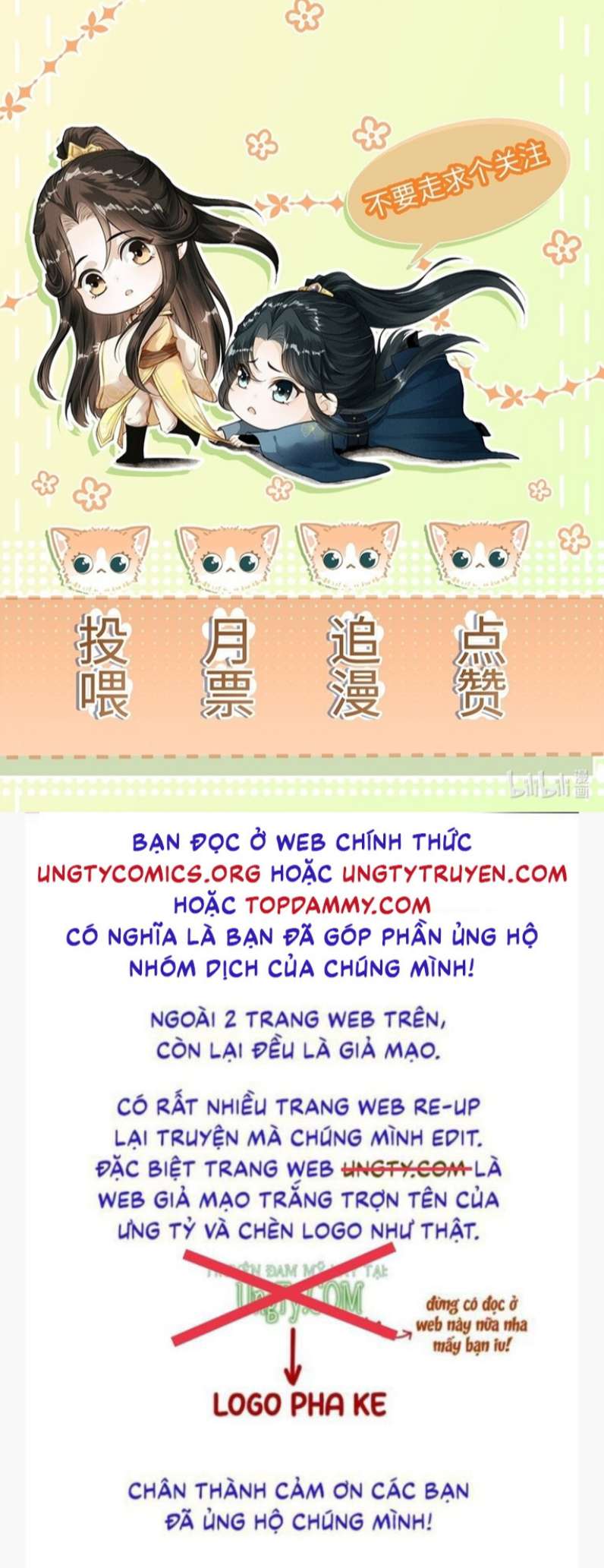 Đan Tiêu Vạn Dặm Chapter 17 - Next Chapter 18