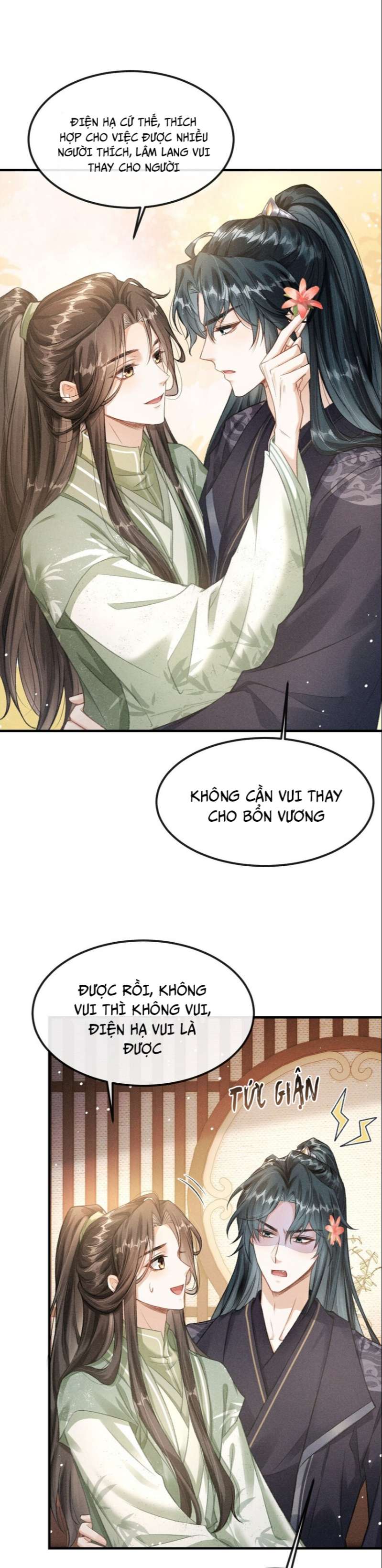 Đan Tiêu Vạn Dặm Chapter 17 - Next Chapter 18