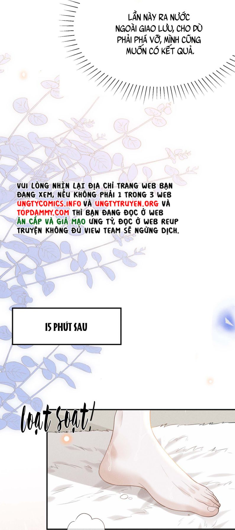 Lai Sinh Bất Kiến Chapter 76 - Next Chapter 77