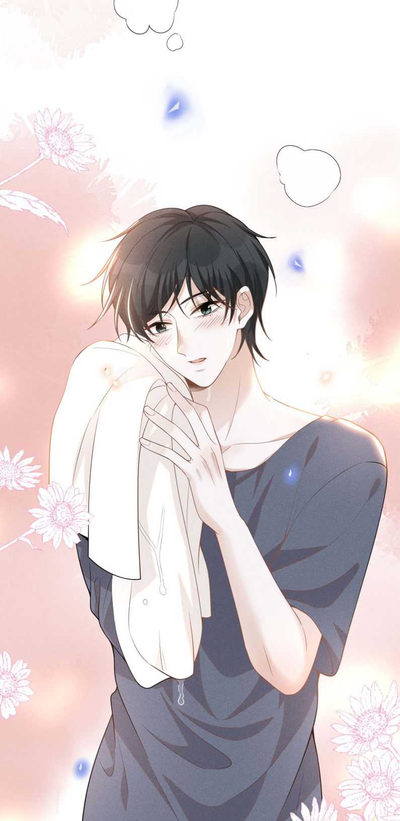 Lai Sinh Bất Kiến Chapter 76 - Next Chapter 77