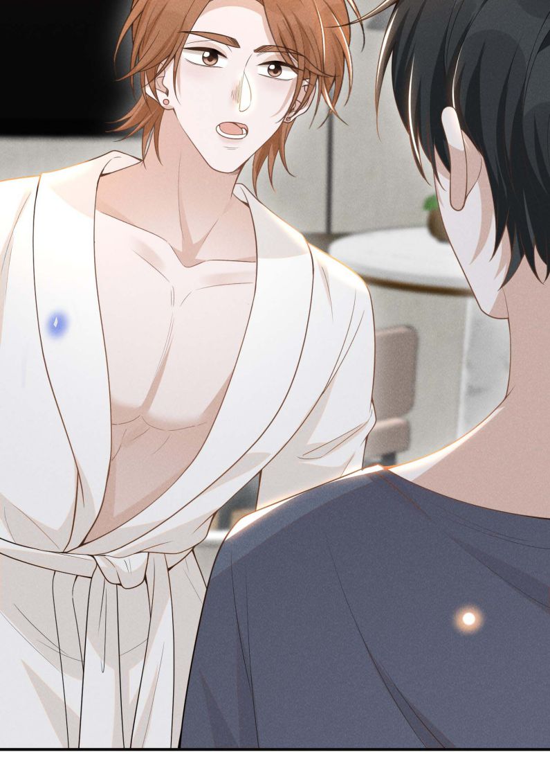 Lai Sinh Bất Kiến Chapter 76 - Next Chapter 77