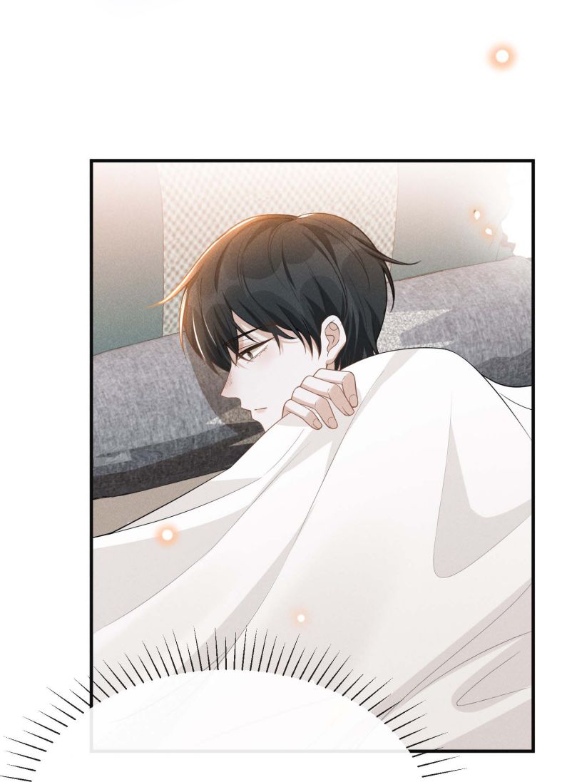 Lai Sinh Bất Kiến Chapter 76 - Next Chapter 77