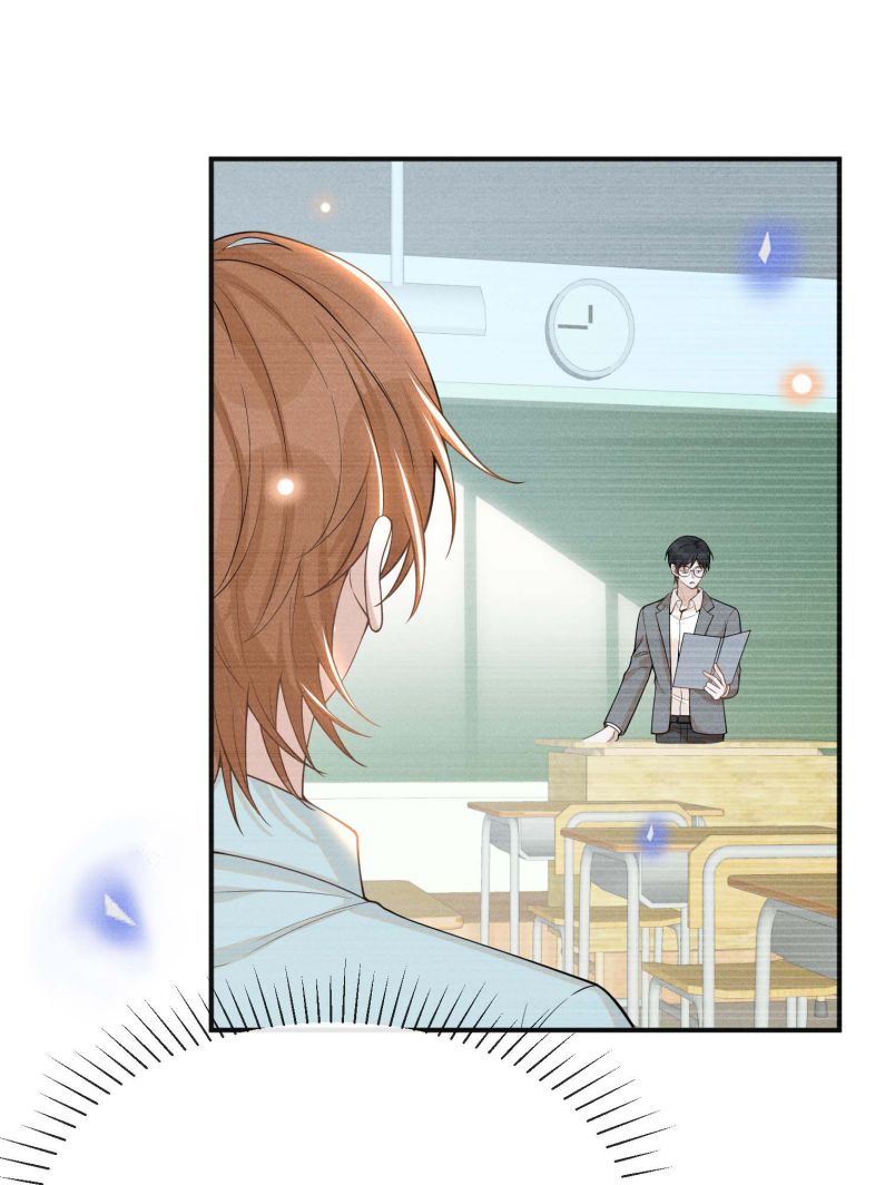 Lai Sinh Bất Kiến Chapter 76 - Next Chapter 77