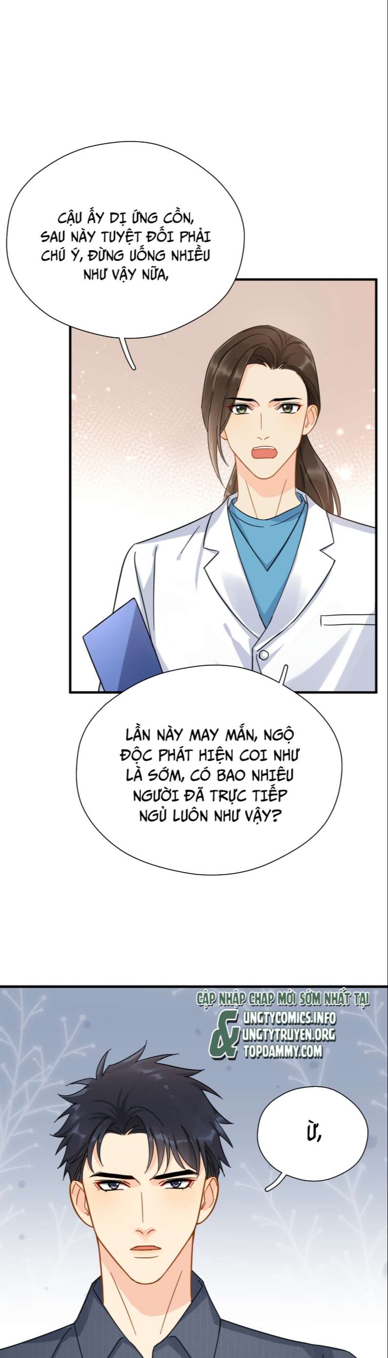 Theo Đuôi Chapter 53 - Next Chapter 54