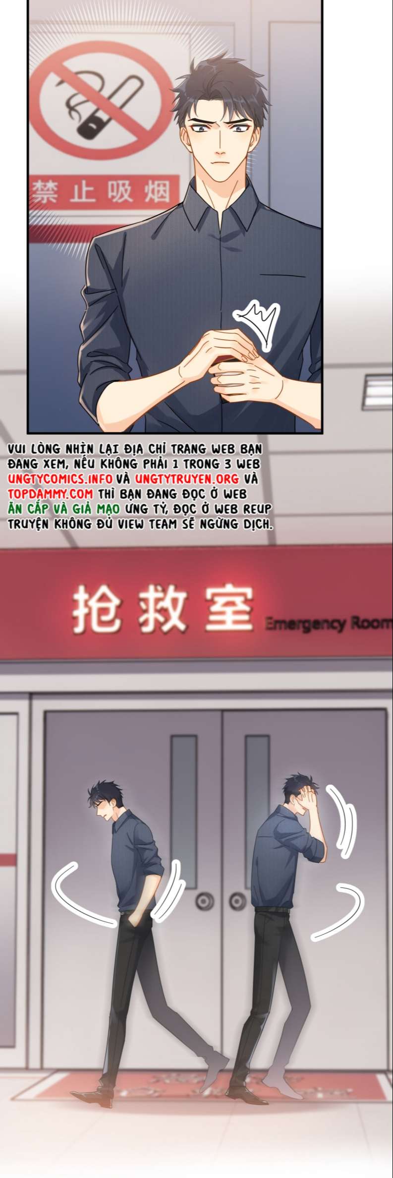 Theo Đuôi Chapter 53 - Next Chapter 54