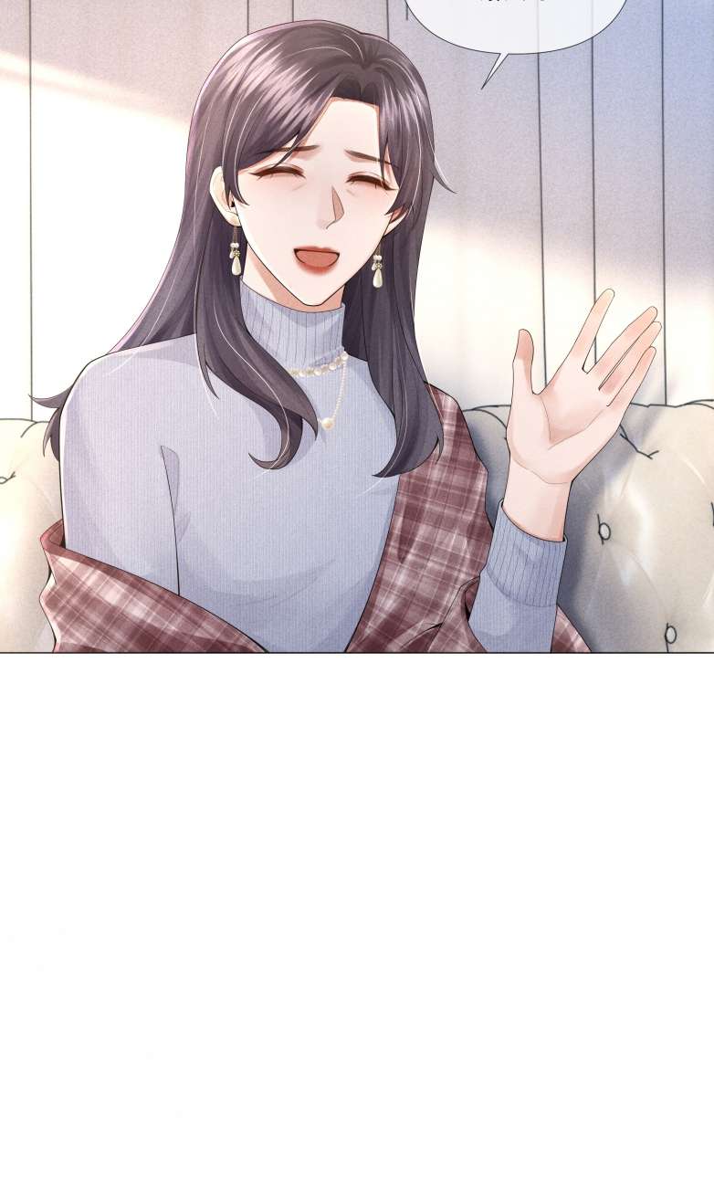 Dior Tiên Sinh Chap 64 - Next Chap 64