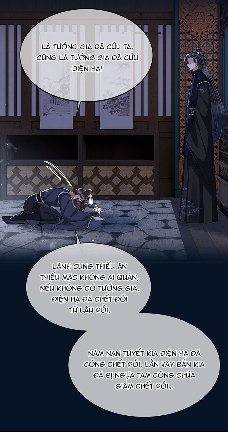 Điện Hạ Khuynh Thành Chapter 29 - Next Chapter 30