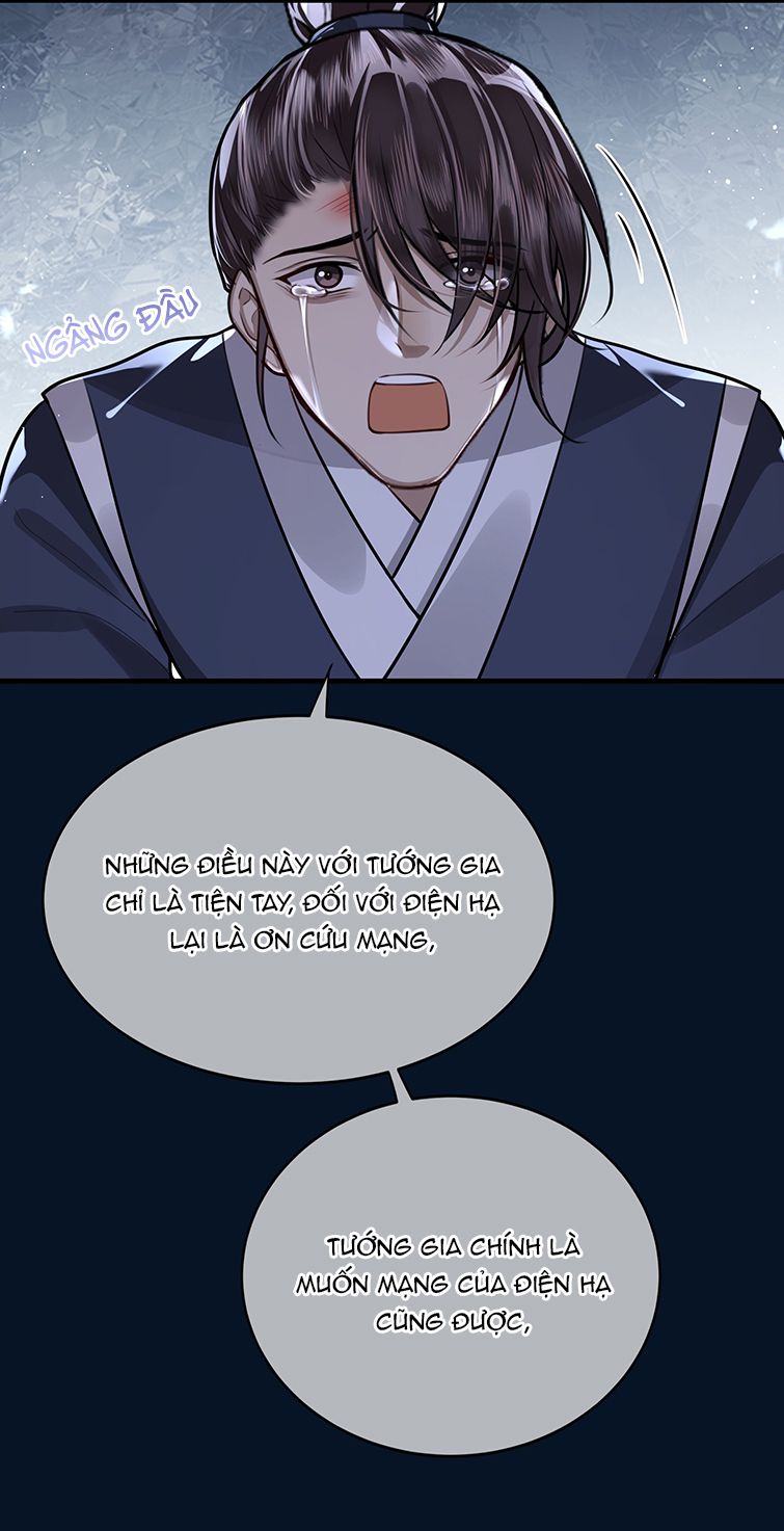 Điện Hạ Khuynh Thành Chapter 29 - Next Chapter 30