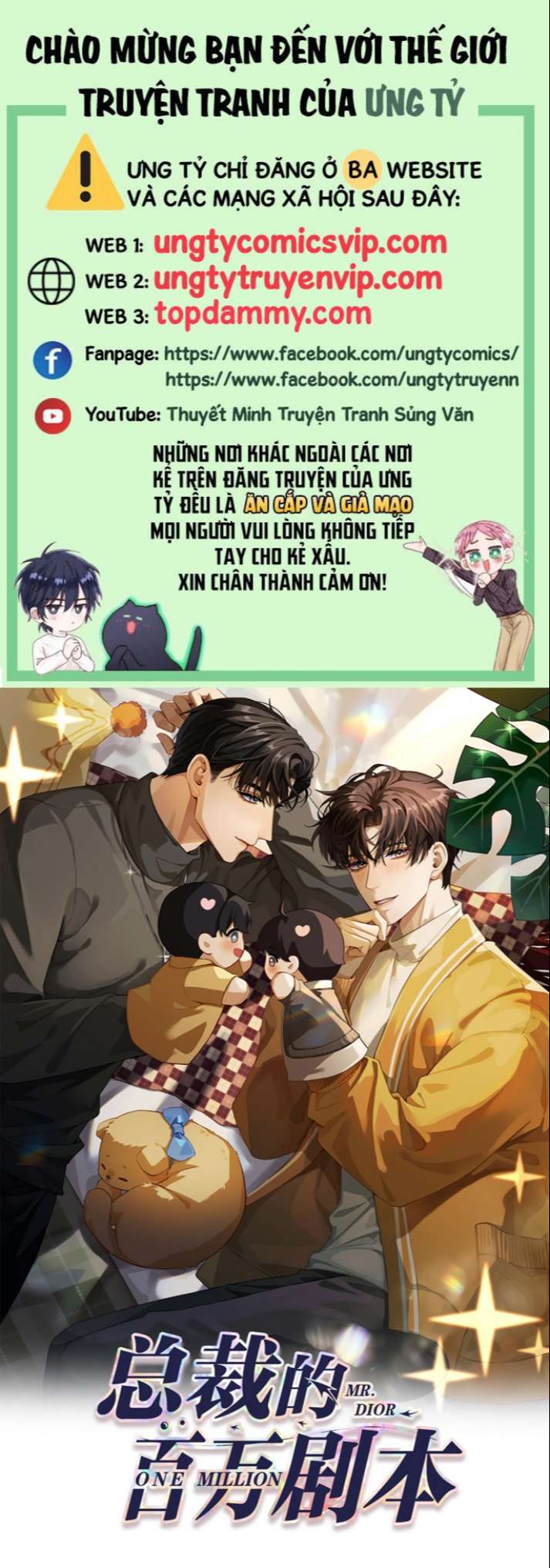 Dior Tiên Sinh Chap 65 - Next Chap 65