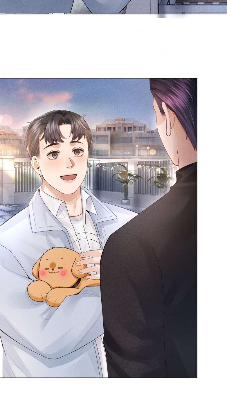 Dior Tiên Sinh Chap 65 - Next Chap 65