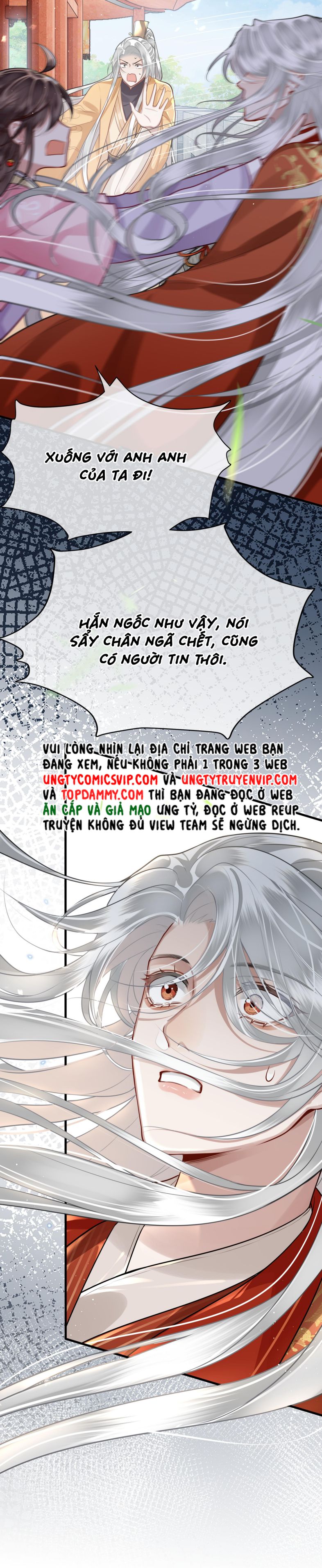 Điện Hạ Khuynh Thành Chapter 30 - Next Chapter 31