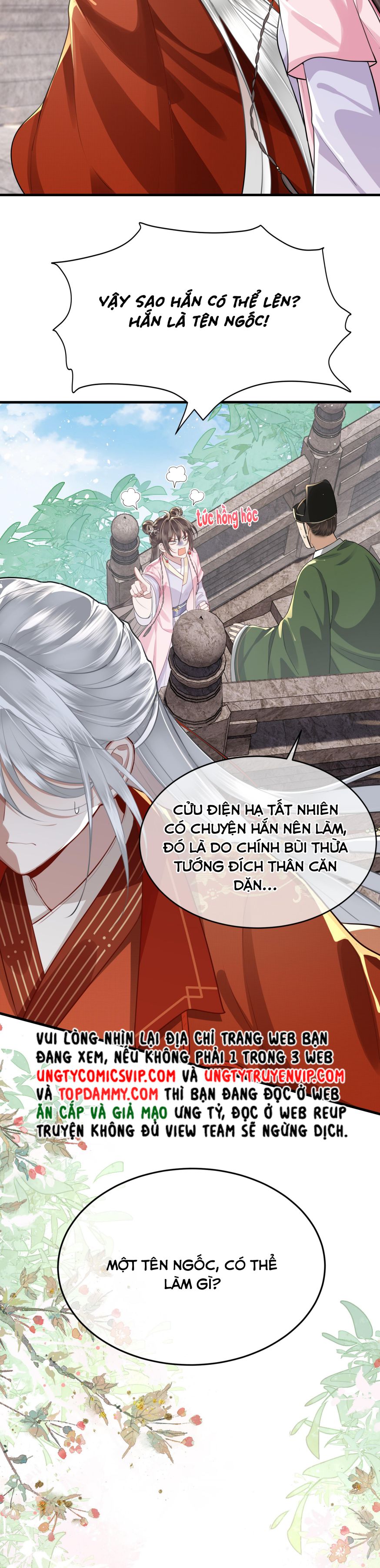 Điện Hạ Khuynh Thành Chapter 30 - Next Chapter 31