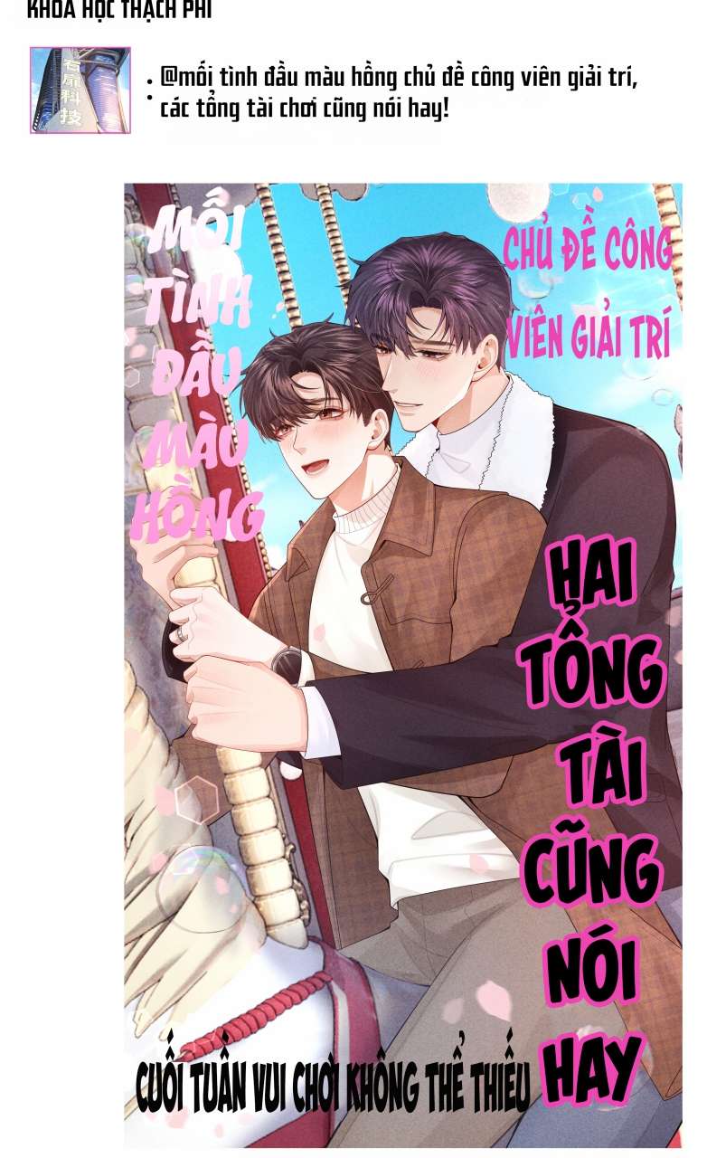 Dior Tiên Sinh Chap 67 - Next Chap 67