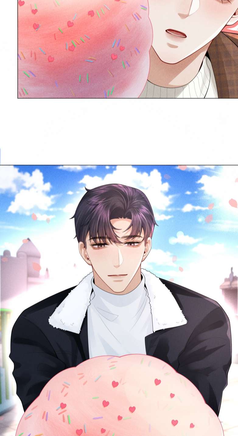 Dior Tiên Sinh Chap 67 - Next Chap 67