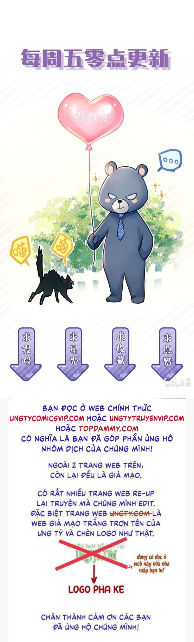 Theo Đuôi Chapter 54 - Next Chapter 55