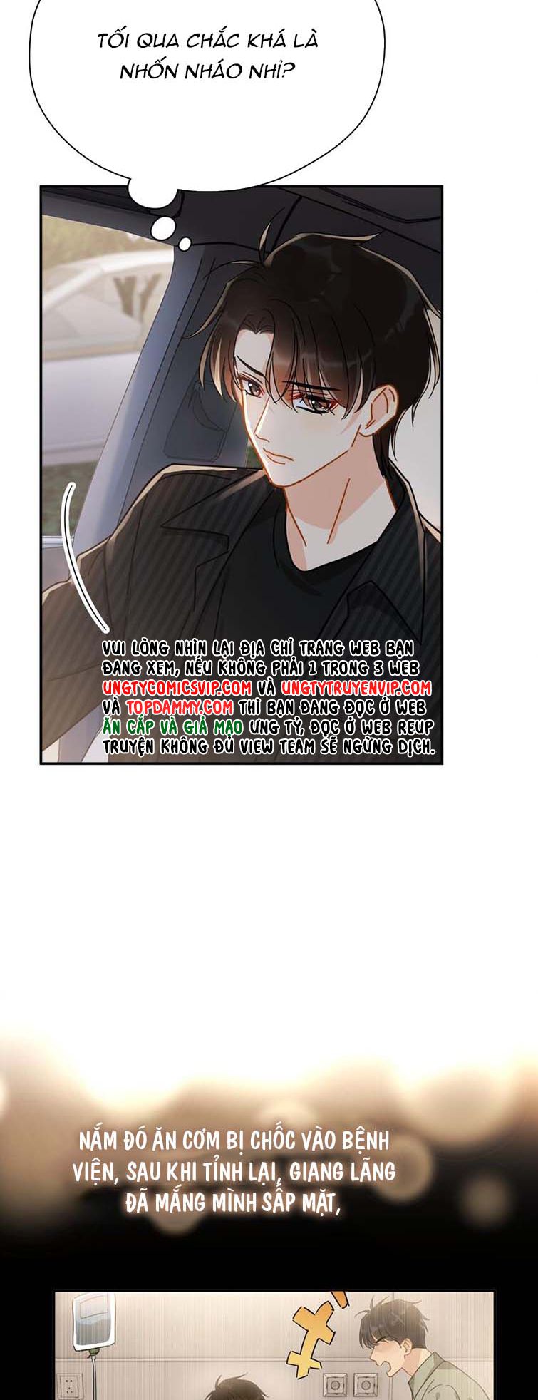 Theo Đuôi Chapter 56 - Next Chapter 57